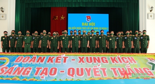 Sư đoàn 2 (Quân khu 5) tổ chức Đại hội đại biểu Đoàn TNCS Hồ Chí Minh 